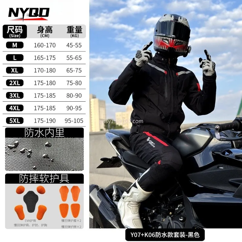 Motorcycle Jacket Men Waterproof Windproof Warm Motorbike Riding Protective Gear Anti-fall Motocross Racing Jacket Casual Suit