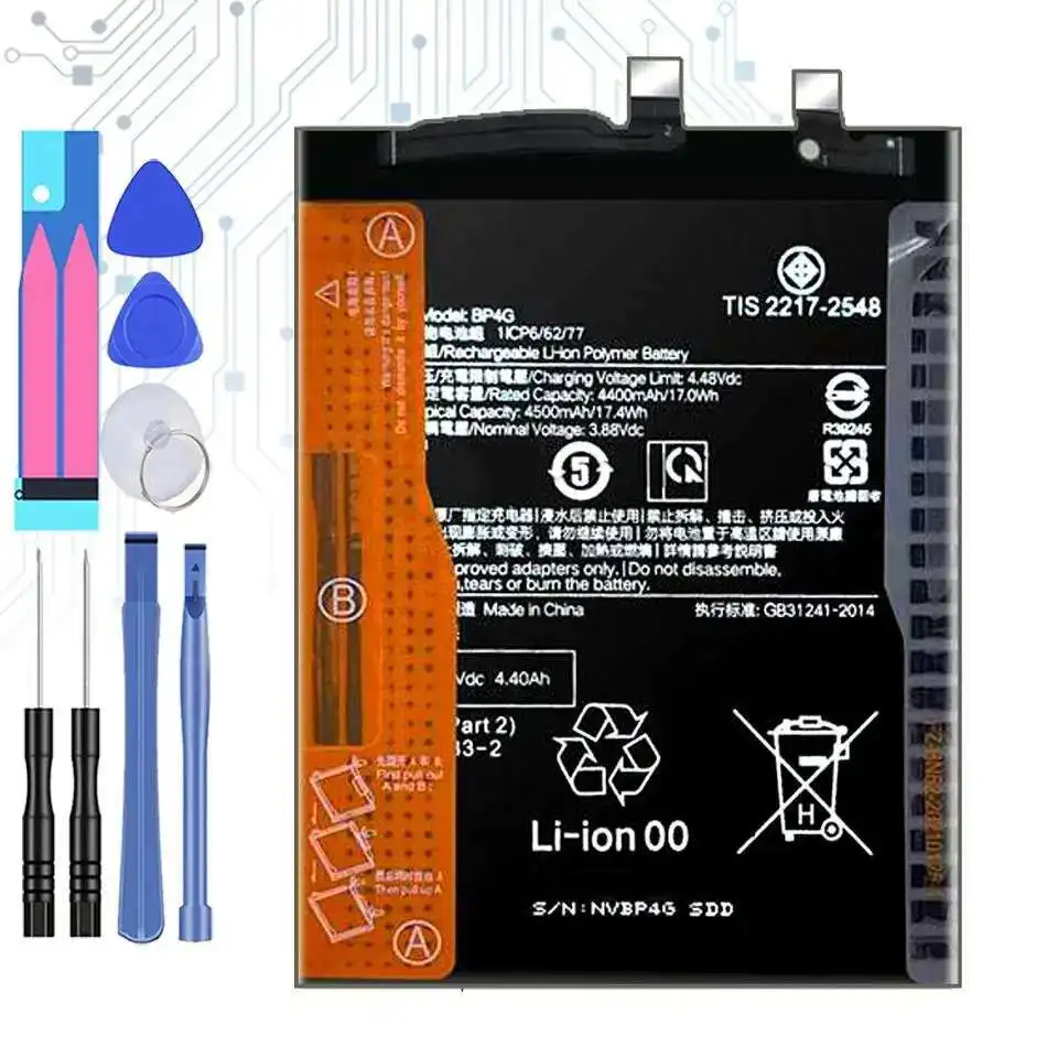 

Аккумулятор мобильного телефона для Xiaomi 13 4500 мАч BP4G, высокая совместимость