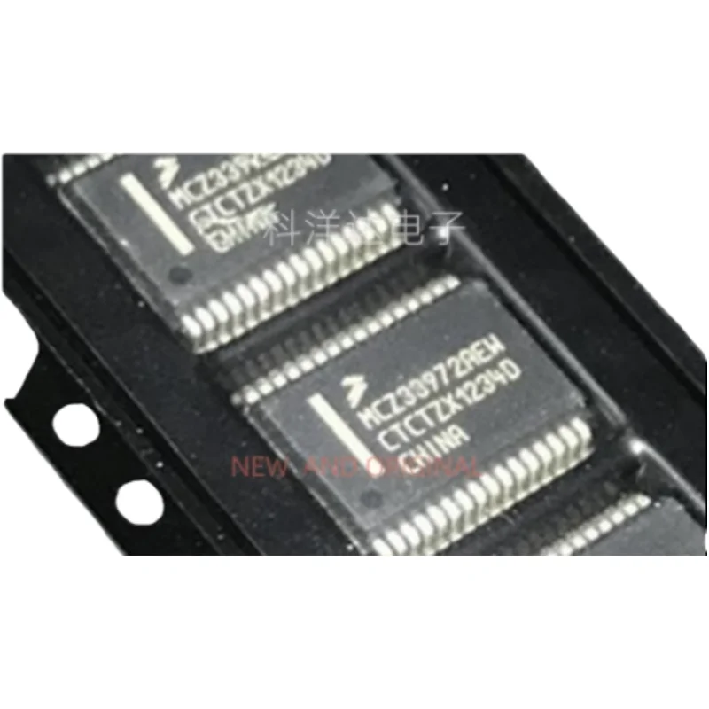 Free Shipping 10pcs/lots MC33972ATEW MCZ33972AEW MCZ33972EW MCZ33972 SOP32