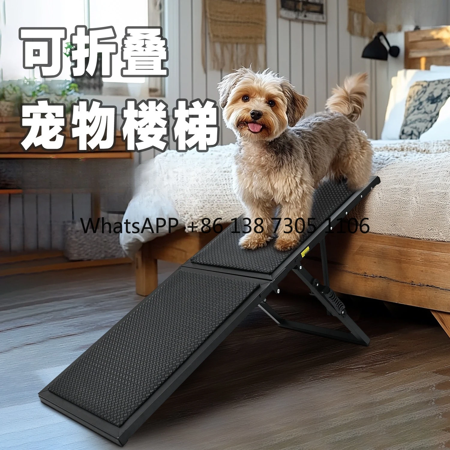 

Pet Stairs Household Small Dog Senior Dog Slope Ladder Foldable Indoor Bedside Dog Ladder