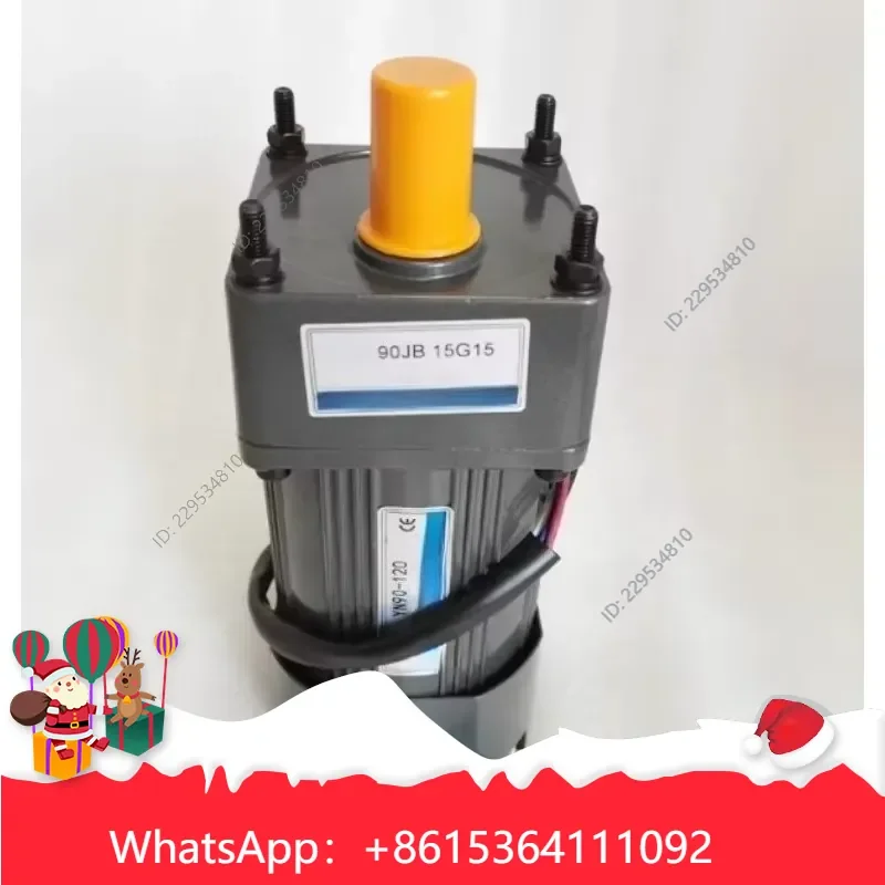 1pc for YN90-120 90JB15G15 Motor 120W 220V Speed Regulation for Box Sealing Machine 1PC Compatible For Model，practical use