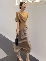 Woman Outfit Short Sleeve Asymmetrical Midi Party Sexy Skirt 2 Pieces Sets for Women Chic and Elegant Summer Clothes 2024 Korea