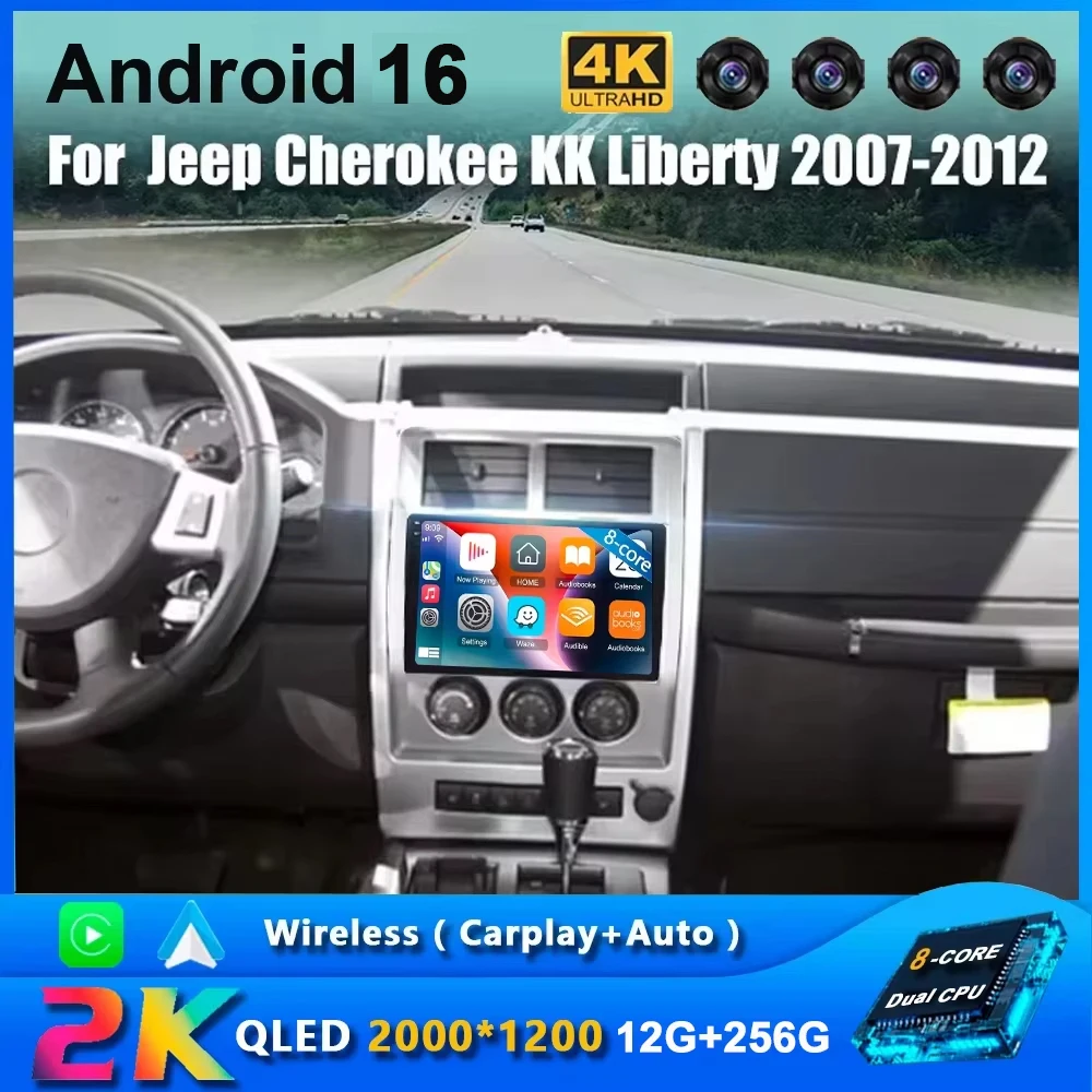 Android 16 For Jeep Cherokee Liberty KK 2007 - 2012 BT Video Player Auto GPS Cam Navigation Multimedia Carplay Radio No 2din DVD
