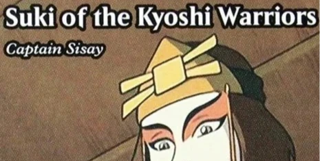 밝은 녹색