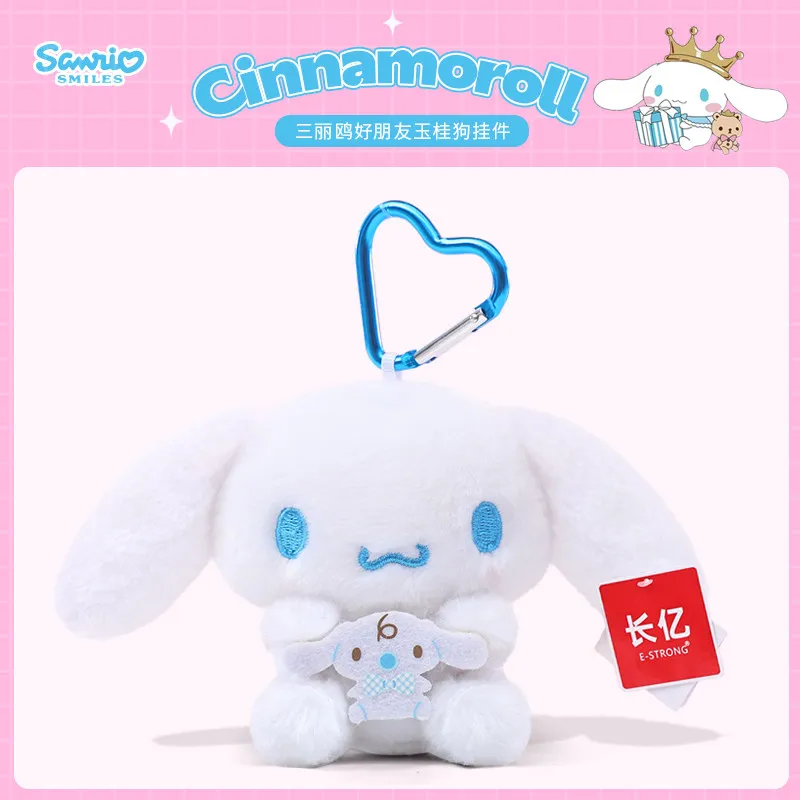 Genuine Sanrio Licensed Cinnamoroll Plush Key Ring, Versatile Fluffy Cartoon Stuffed Pendant with Heart Hook, Fashion Backpack C