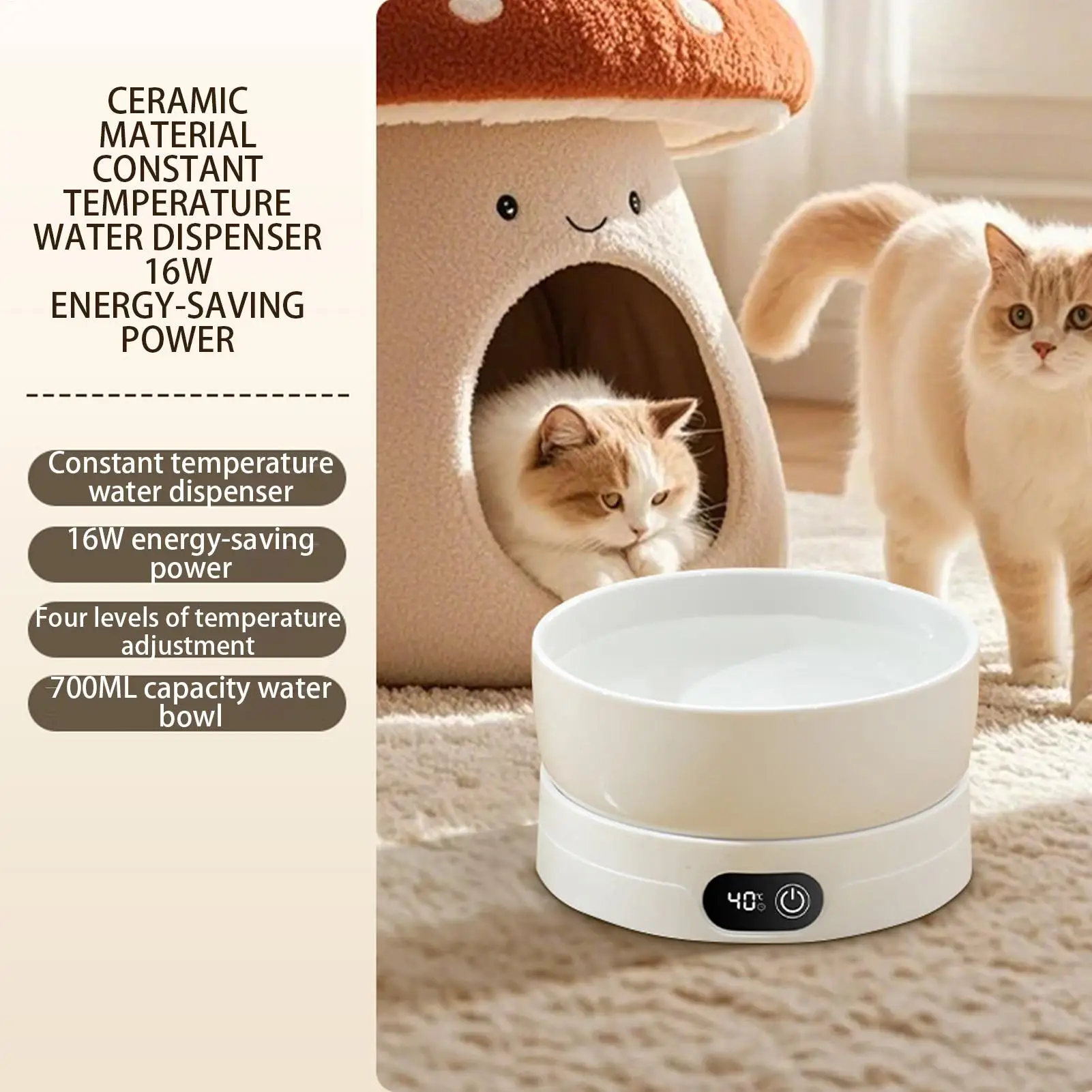 

Подогреваемая миска для кошек с 4 температурными режимами, автоматическая поилка для домашних животных, термостатическая миска для воды для кур, уток, птиц и других животных