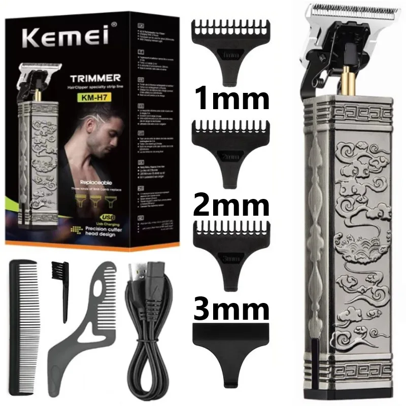 Kemei professional electric scissors KM-H7 embossed cloud carving body high-power USB fast charging Barber Men 0mm Beard Cutter