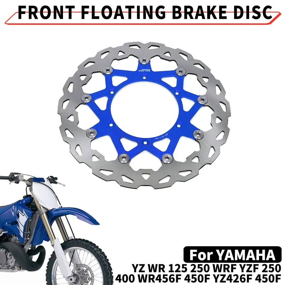 

320mm Front Floating Brake Disc Rotor For Yamaha YZ WR 125 250 WRF YZF 250 400 WR456F 450F YZ426F 450F Motorcycles Accessories
