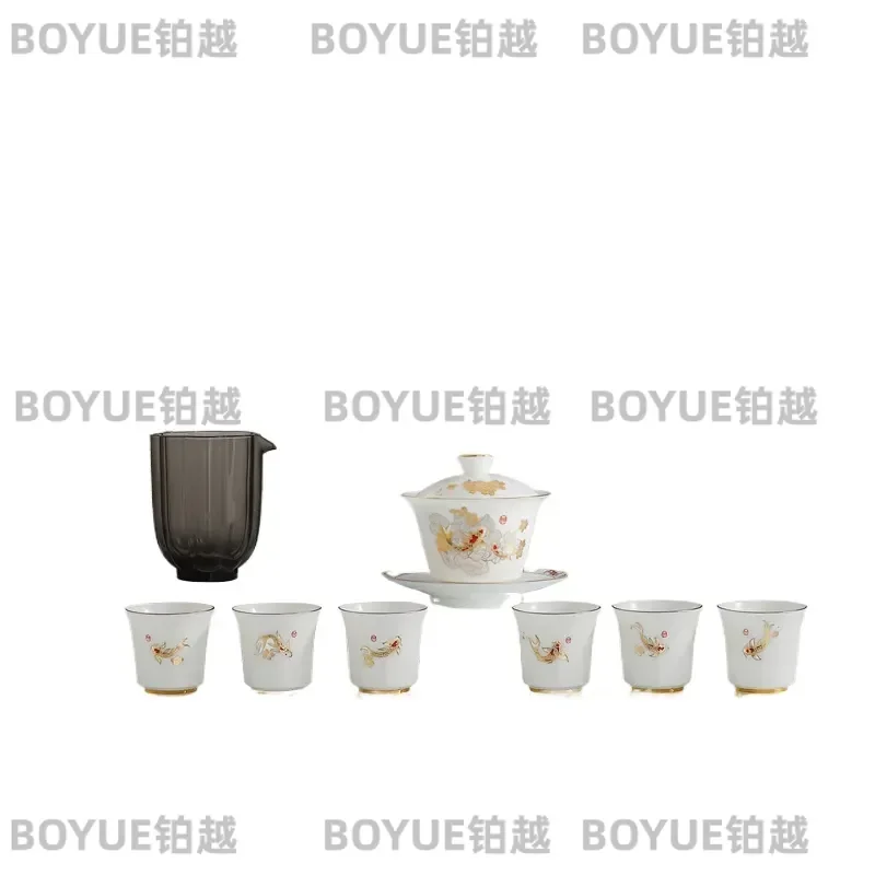 Golden Scale Pattern Tea Set with Lid Bowl Gift Box Traditional Chinese Kung Fu Teaware Ceramic Cup for Home Office Decor