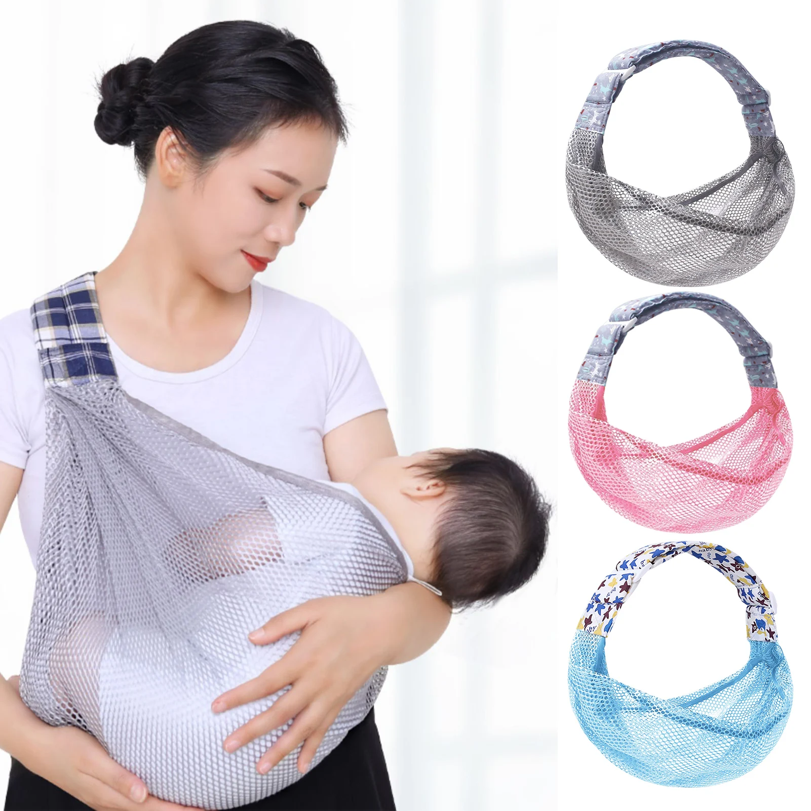 Newborn Sling Carrier Adjustable Infant Wrap Ergonomic StrapsShoulder Labor-Saving Mesh Fabric Breastfeeding Carriers