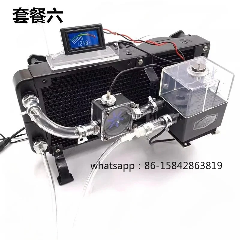 300T All-in-One External Water-Cooled Radiator - for Mobile Phone, Laptop & Game Console Modification