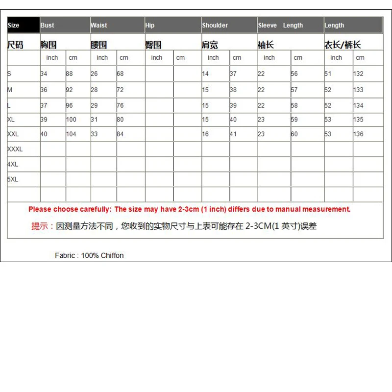 الربيع والصيف جديد الخامس الرقبة تقسم تكدرت نسيج الشيفون الطباعة مع رومانسية النمط الفرنسي الطبقات الأصفاد المرأة فستان طويل #6