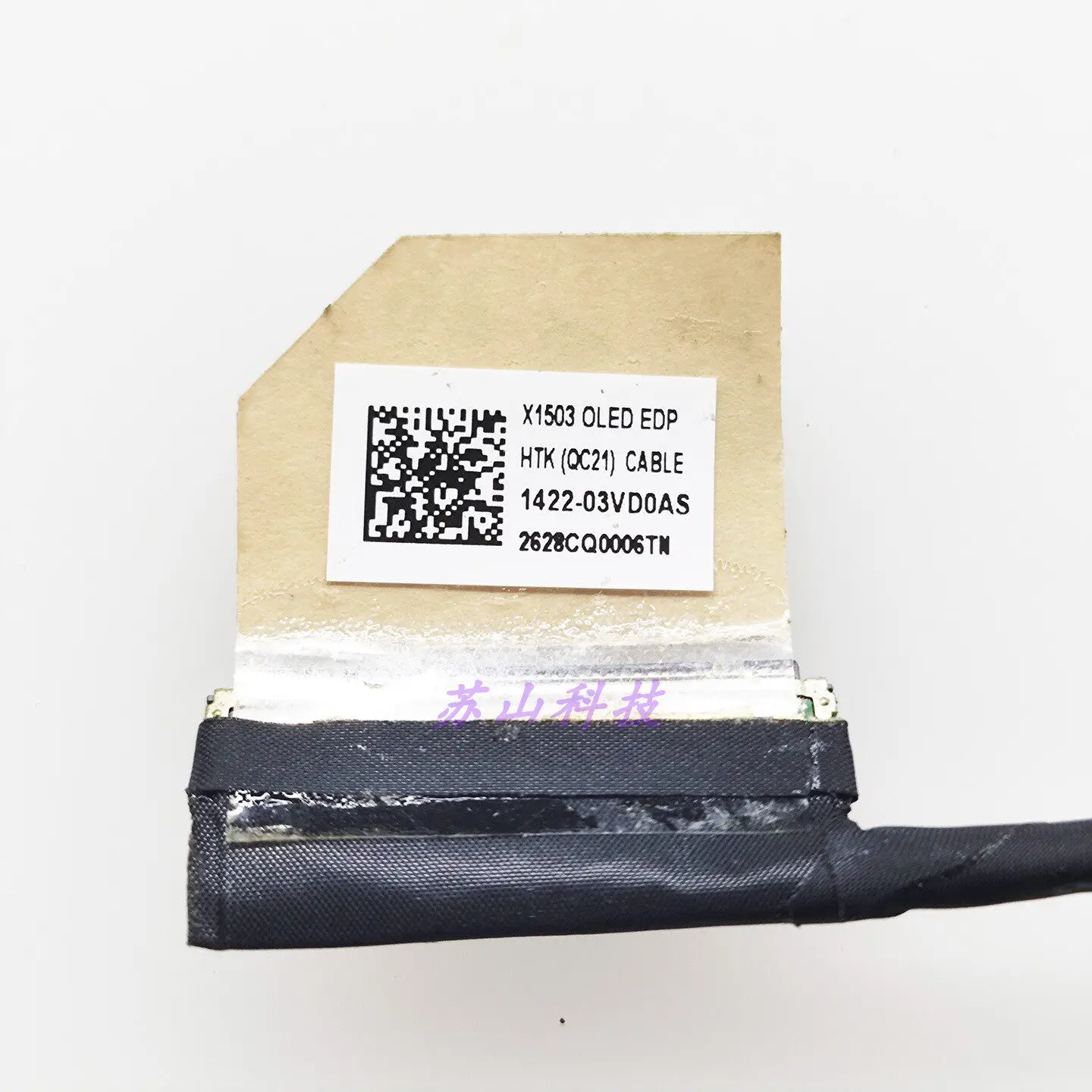 for ASUS, Fearless Pro15 2022 M1503 M1503Q X1503Z OLED screen cable 1422-03VD0AS