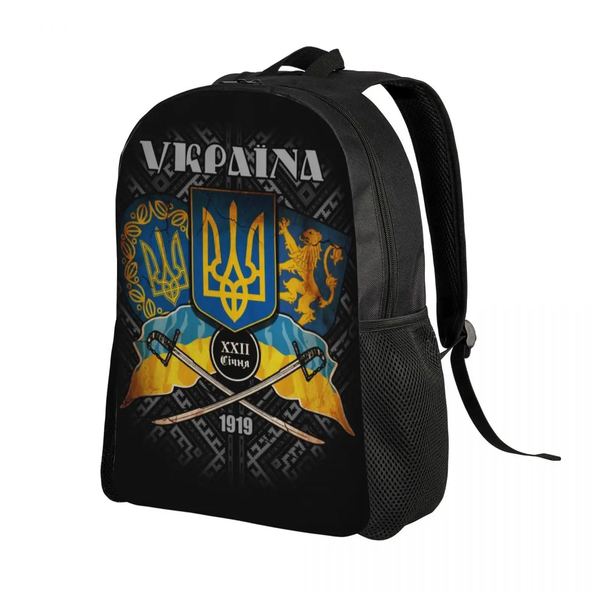 Day Of Unity Of Ukraine Travel Backpack Men Women School Laptop Bookbag Ukrainian Proud Flag College Student Daypack Bags