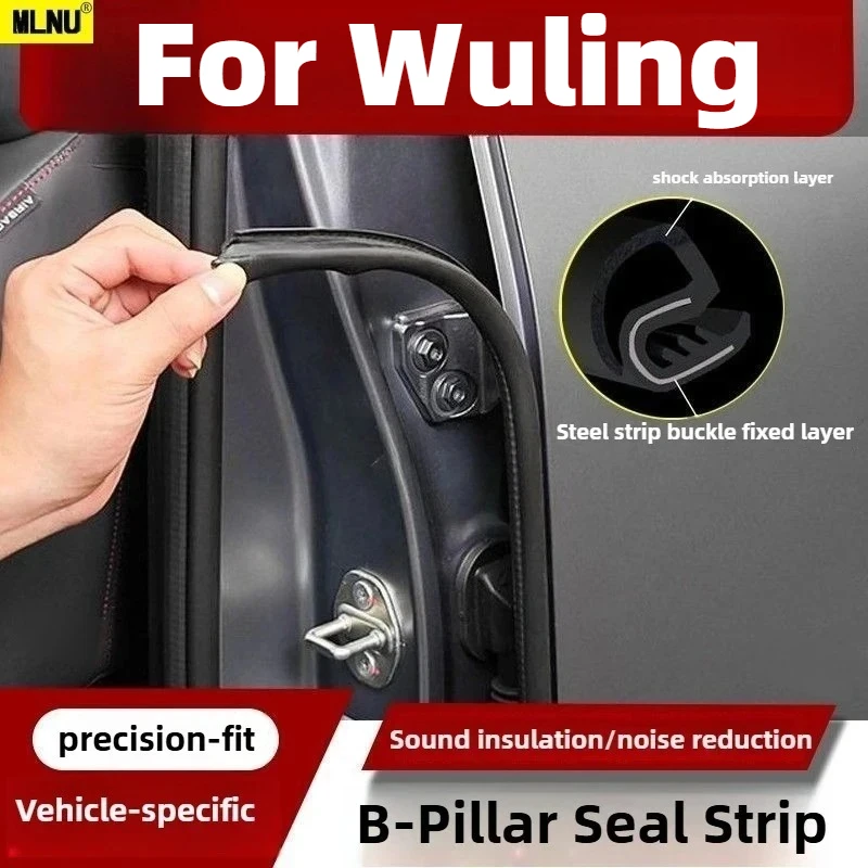 

Self Adhesive Sealing Strip Car Door For Wuling Accessories 2026/2025,Windproof Cold-Resistant Noise Blocking Strip 2022-2024