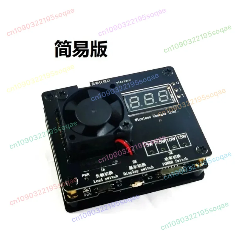 

Qi2.2 Supports 25W Magnetic Wireless Charging Aging Rack 15W/7.5W/10W/5W Wireless Test Instrument Fixture