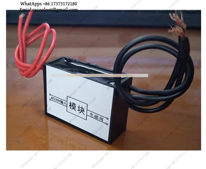 Solenoid Valve Energy Saving Module SY-04 AC220V DC24V DC12V Power Saver