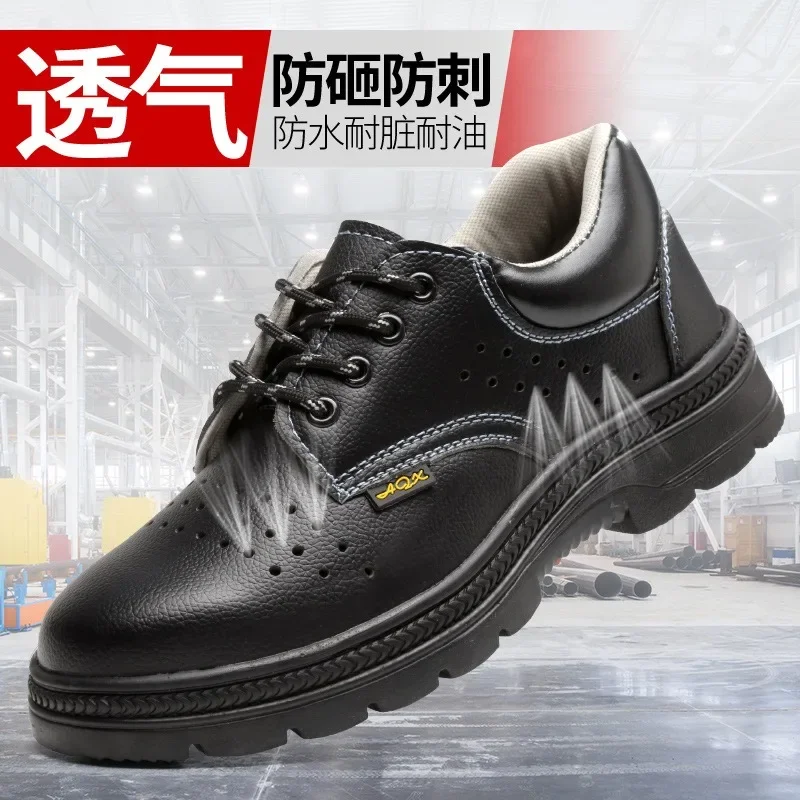 Ji Labor Insurance Shoes Breathable Anti-smashing Anti-puncture Anti-wear Safety Work Protection Site Shoes Men and Women