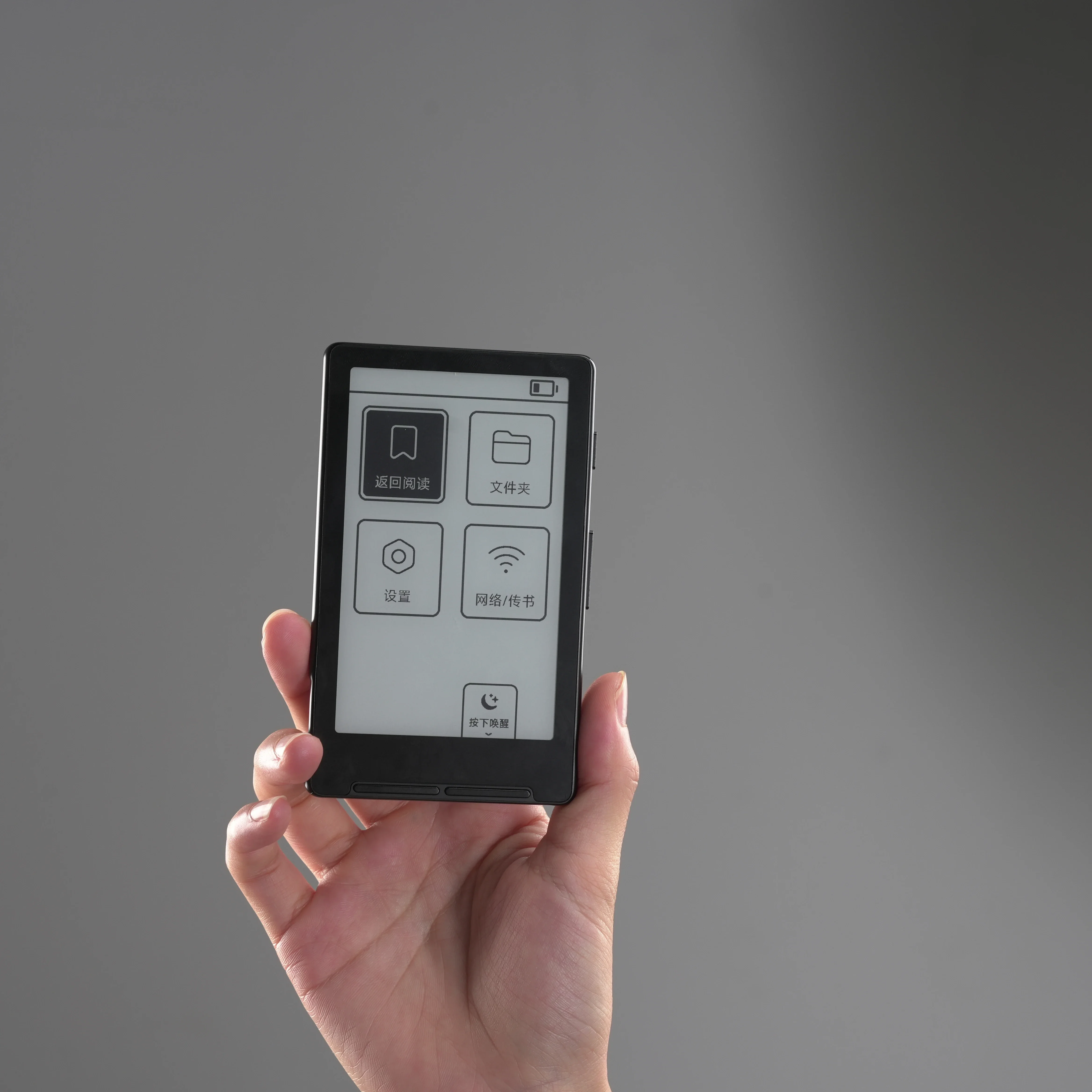 XTEINK X4 قارئ الكتب الإلكترونية شاشة حبر قارئ الكتب الإلكترونية المحمول المغناطيسي 4.3 بوصة قارئ الحبر الإلكتروني هدية #2