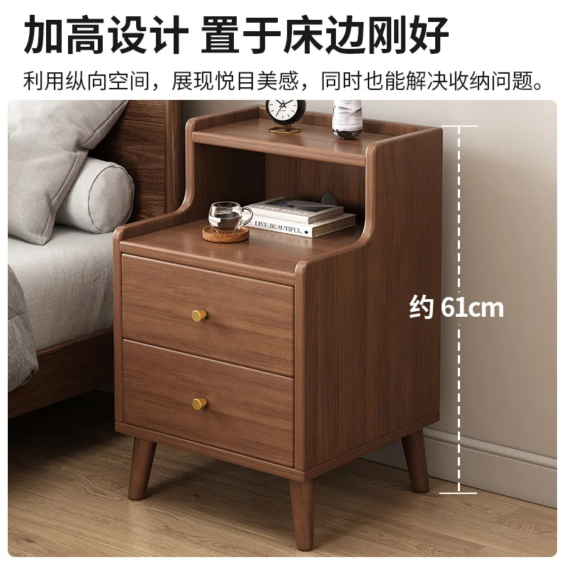Modern Minimalist New Chinese Style Bedside Cabinet Narrow Wooden Nightstand with Storage