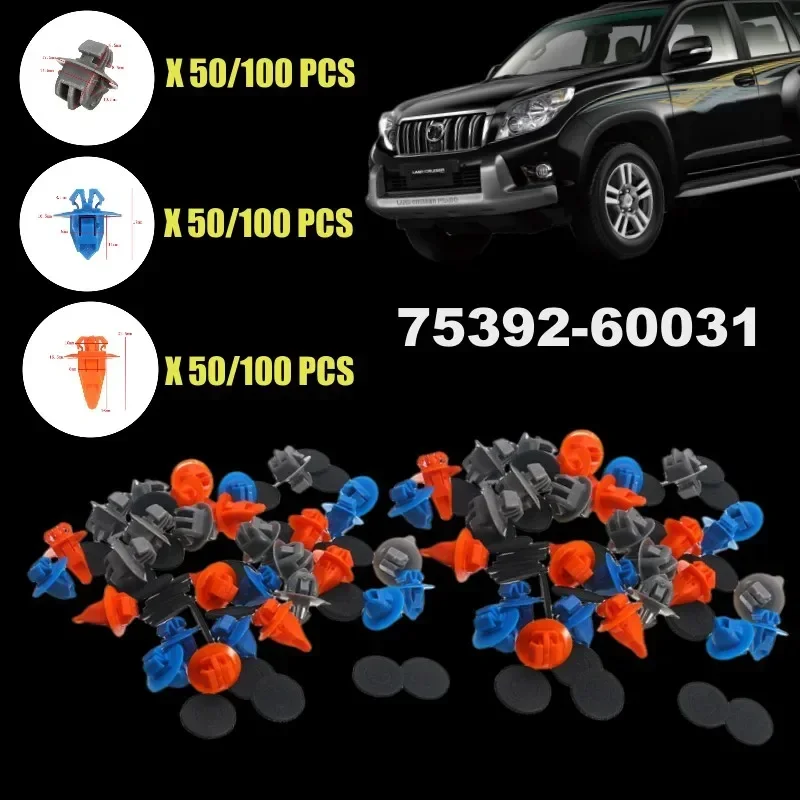 150/300 Ps 7539260031 Mixed Front Door Trim Panel Rivet Clips Fasteners For Toyota Prado 120 4Runner /FJ Cruiser Highlander RAV4