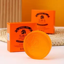 80G Horse Sulfur Essential Oil Worm Moisturizing Wash Bath Men and Women Handmade Soap 60G