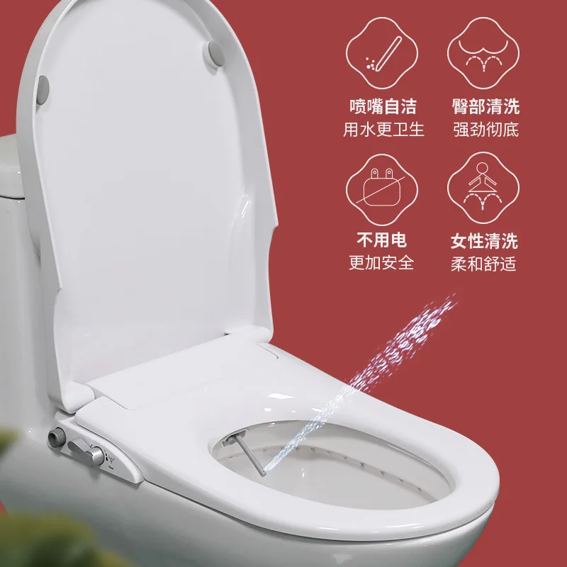 The smart toilet cover does not need electric washing, the butt flusher is thickened and slowly lowered, and the toilet cover is
