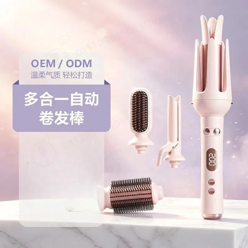For A New Four-in-one Curling Iron, Negative Ion Big Wave Constant Temperature Hair Care Does Not Hurt Hair
