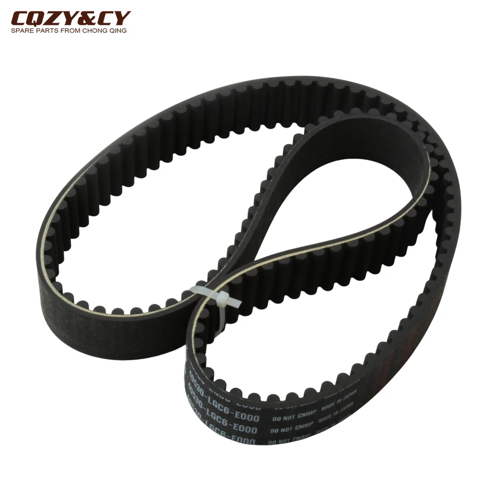 Scooter TMAX530 CVT Drive V-Belt For Yamaha T-Max500 T-Max530 2012-2016 XP530 XP500 TMAX T-MAX 500cc 530cc 59C-46241-00