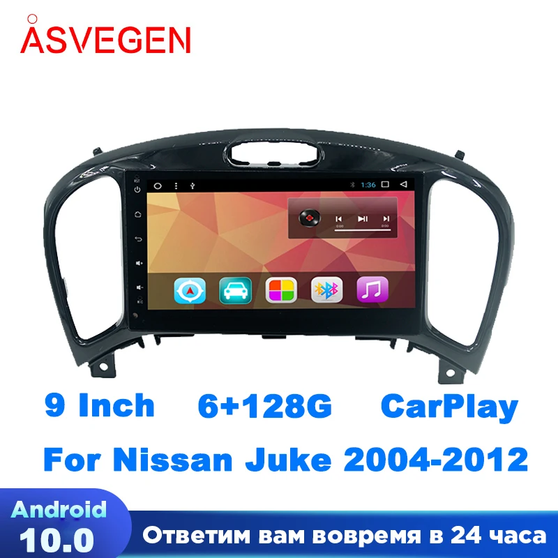 

Asvegen 9" Android 10 Car Multimedia Radio Player For Nissan Juke 2004-2012 With Wifi GPS Navigation BT Audio Video Stereo