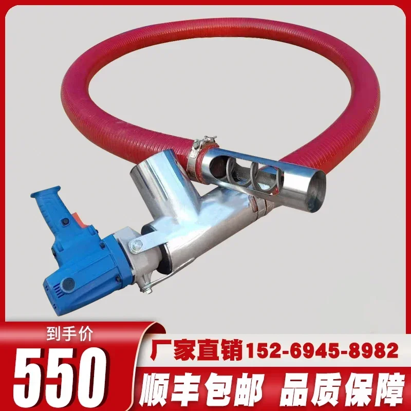 Máquina de succión de granos comercial, máquina de carga de alimentación montada en camión de alta succión, transportador de tornillo retorcido, cosechadora de trigo y maíz