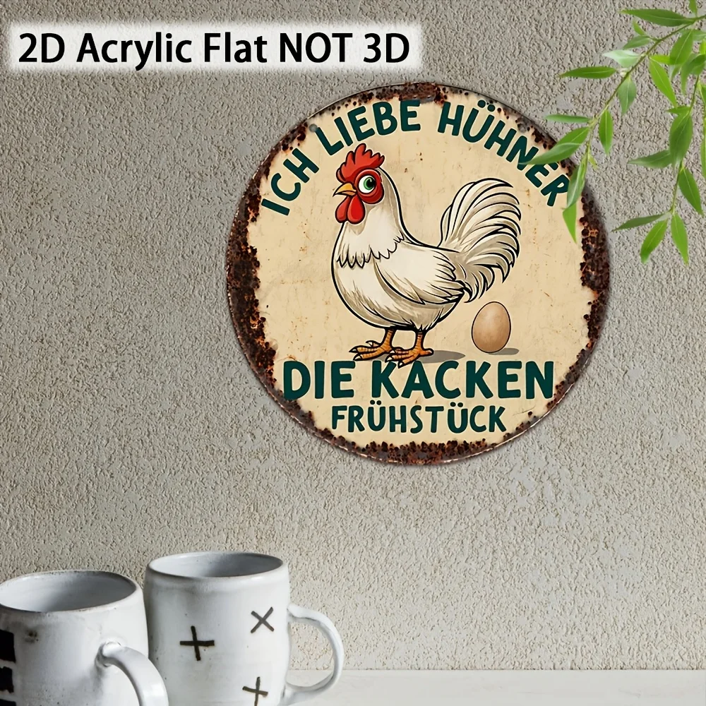 2D Flat - Vintage 