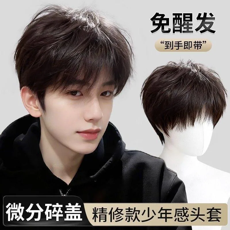 Synthetic Men's Wig Short Layered Fringe Youthful Style Easy Care Natural Look Cosplay Daily Wear Anime Inspired Hair