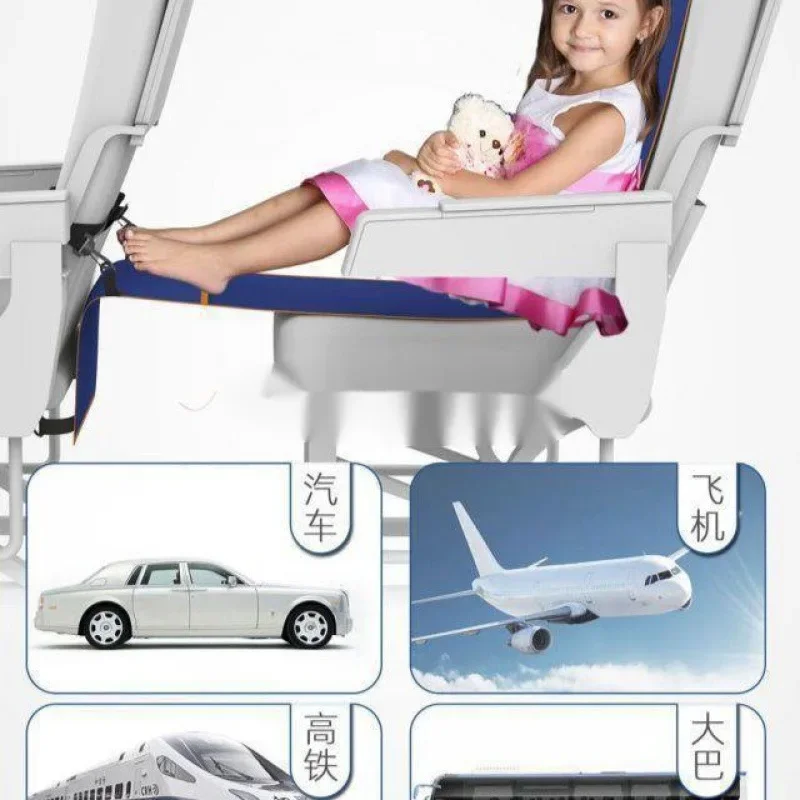 Adjustable Footrest Hammock with Inflatable Pillow Seat Cover, Outdoor Swing Chair, Travel Hammock, Planes, Trains, Buses