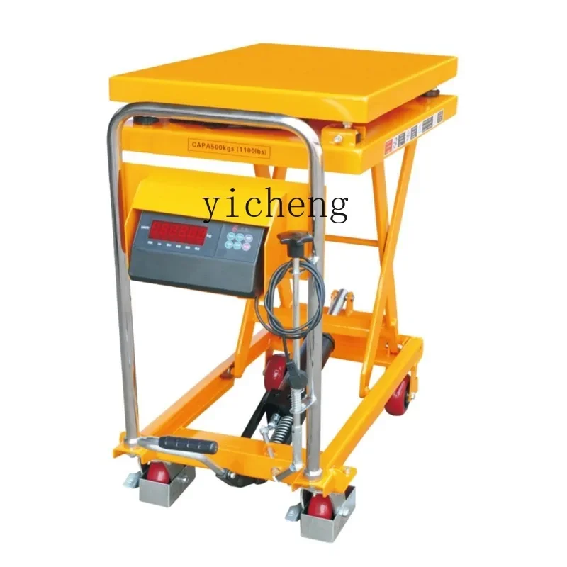 XL electronic scale hydraulic lifting platform car lift can be weighed lifting car