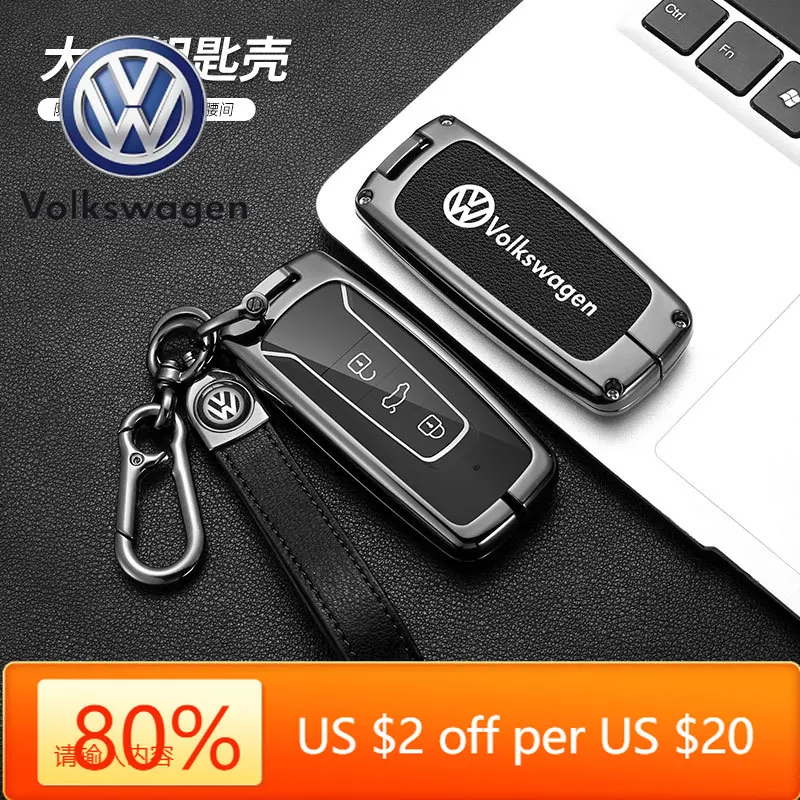 

Горячие эмблемы из цинкового сплава, кожаный чехол для ключей от автомобиля, брелок для VW Volkswagen Touareg EL 2018 2019 2020 2021 2019-2023, брелок для ключей