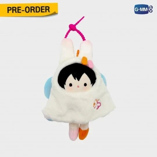 2025 Pre-sale EmiBonnie Any Breezy Ballon Keychain
