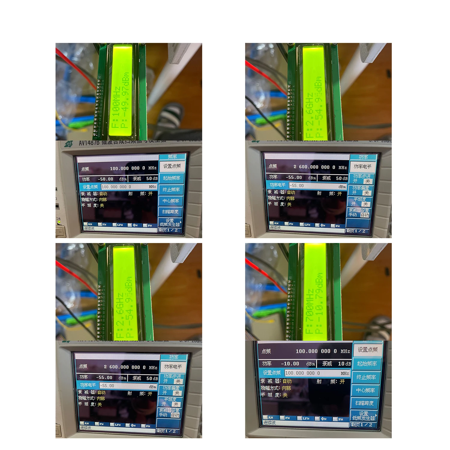 100mhz-8ghz AD8319 RF energie měřič 100mhz-2.7g 24bit ADC USB type-c pro šunka rádio zesilovač 868M 900M 915M 1.5G 5.8G detektor