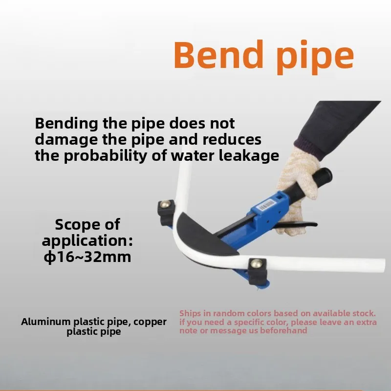 90 Degree Pipe Bender For Aluminum Plastic Tube Neat Bending No Damage Round Pipe Installation Hardware Tool