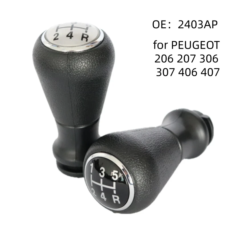 for Shift knob, gear lever head, car handle, gear shift head, shift knob, suitable for Peugeot 206 307 406. view 4