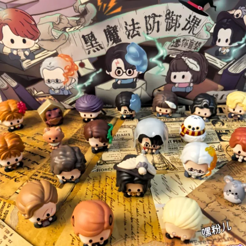 

Genuine Harry Potter Black Magic Defense Class Model Blind Box Pouch Mini Bean Anime Figure Cute Trendy Play Decor Ornament Gift