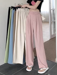 Jmprs Elastic High Waist Women Suit Pants Casual Loose Summer Straight Trousers Korean Simple Solid Female Pant