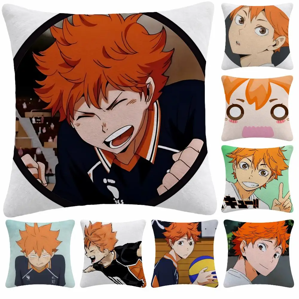 Anime Volleyball S-Shoyo Hinata Cushion Cover Soft Plush Decorative Sofa Bedroom Living Room Car Dorm Home Decor Gift