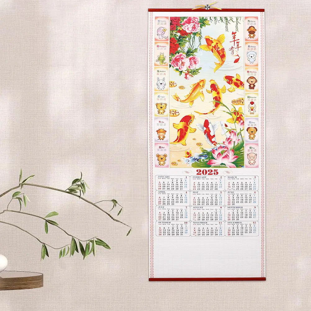 

2Pcs Year of Snake Wall Calendar 2025 Imitation Rattan Monthly Chinese Lunar Calendar Home Office School Wall Hanging Decor