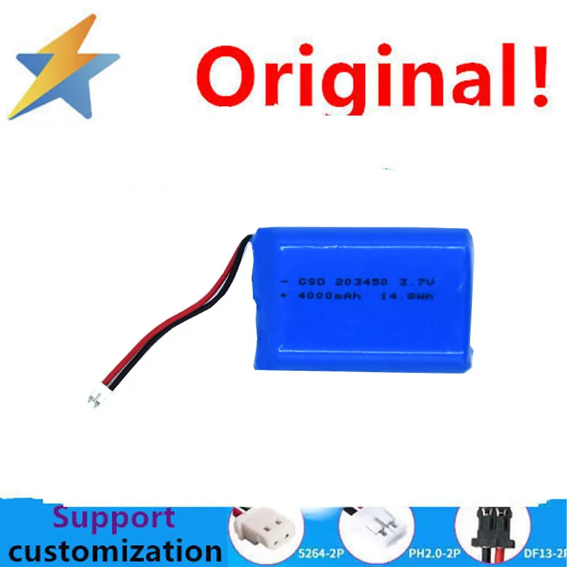 

Владелец магазина рекомендует литиевые батареи, полимерные литиевые батареи, тройные литиевые батареи, батарейки для умных дверных замков, fi.