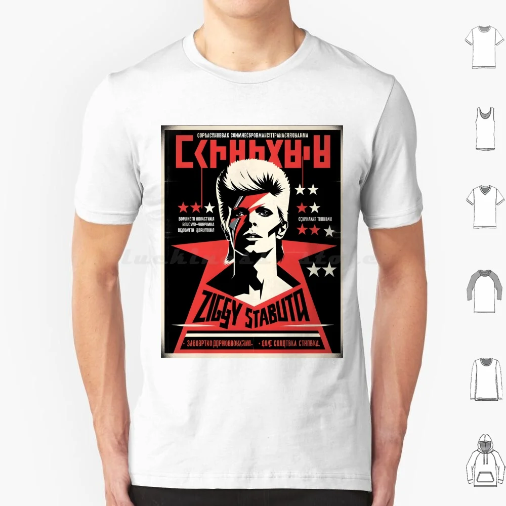 Ziggy 1950s Communist Poster T Shirt 6xl Cotton Cool Tee Retro Communist Socialist Music Film Book Propaganda Vintage Movie