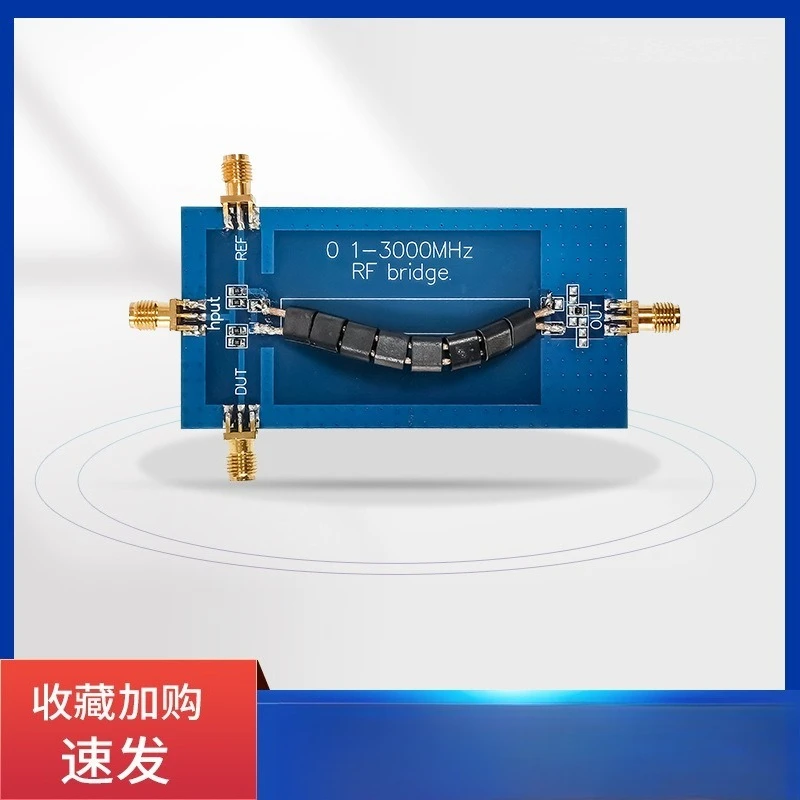 0.1-3000 MHz RF SWR Bridge SWR Bridge, Standing Wave Bridge, Standing Wave Ratio Bridge