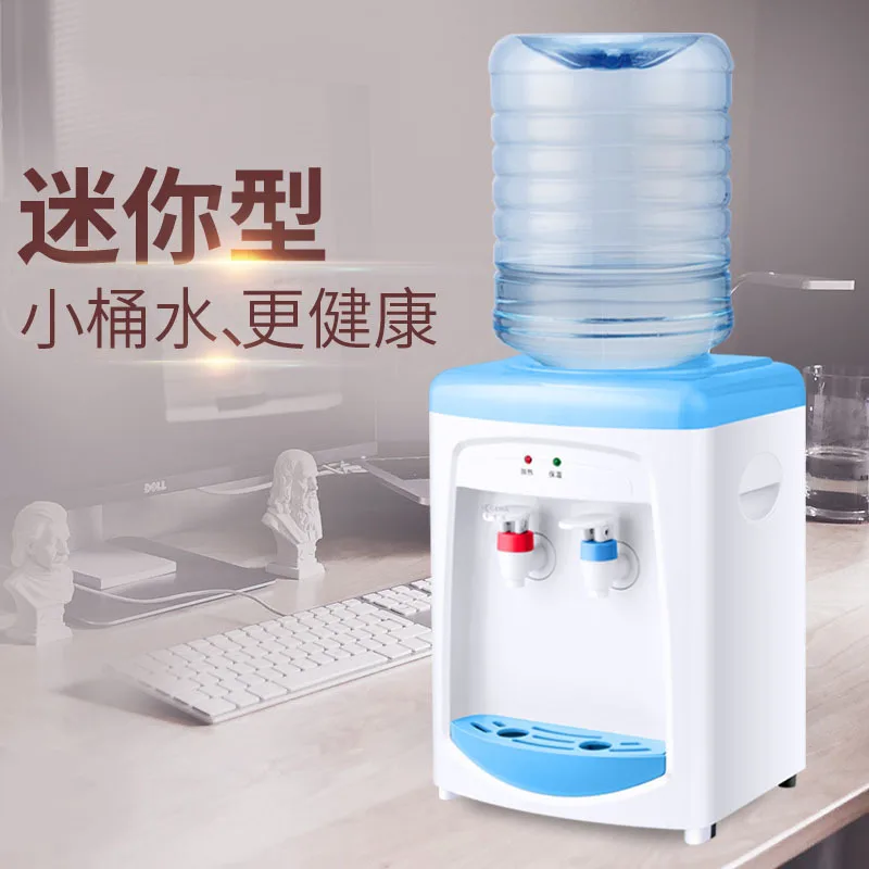 Home Desktop/Desktop Independent Water Dispenser Cold and Hot Vertical Water Dispenser Water Dispenser