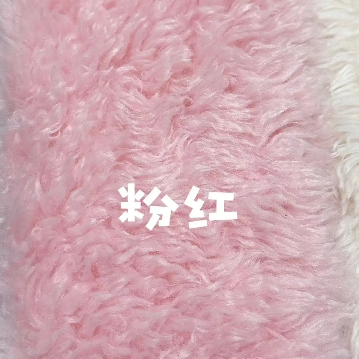Special Lamb Fabric Fursuit Special Lamb Fabric for Fursuit Suitable for DIY Animation Accessories COSPLAY