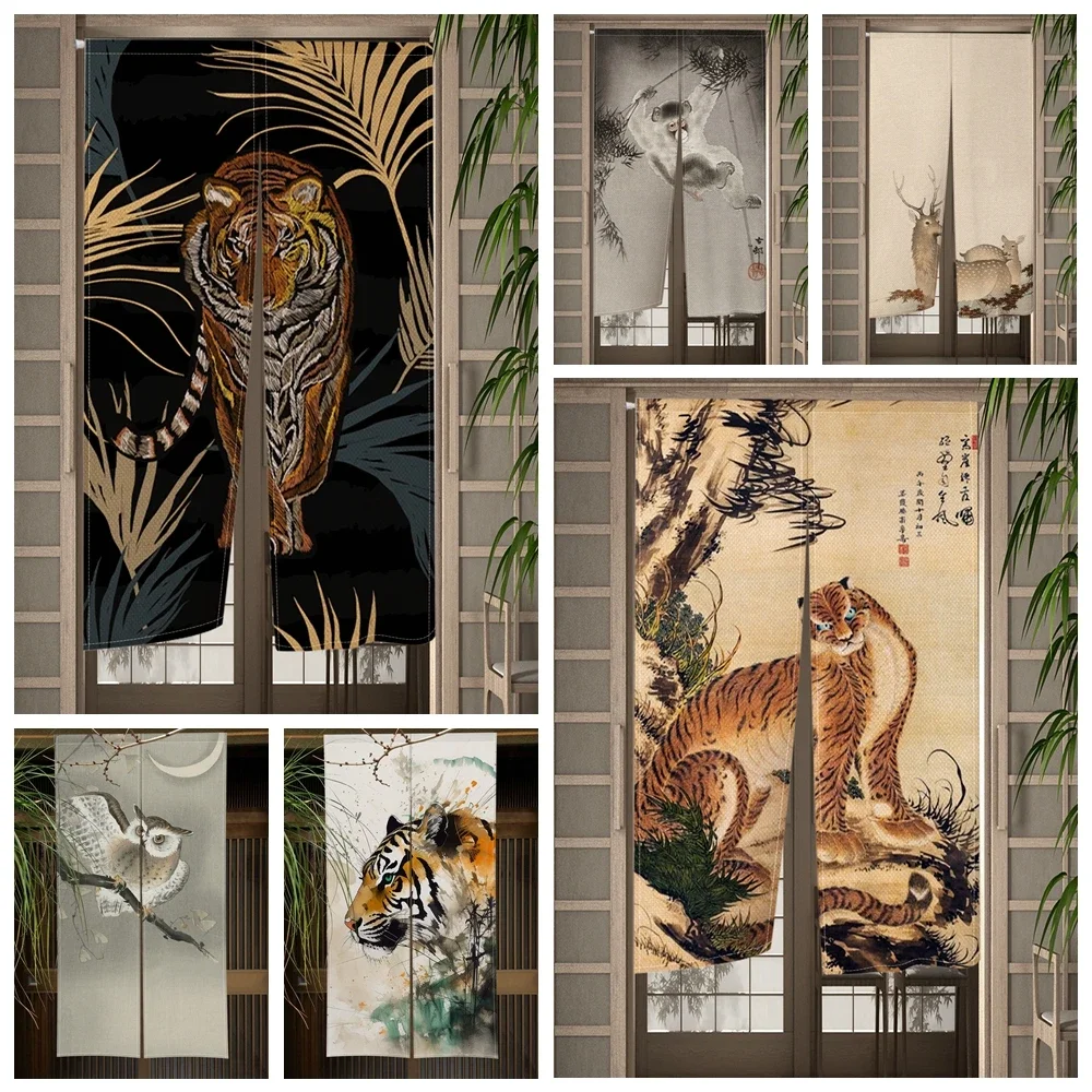 Wild Tiger Animal Japanese Door Curtain Owl Monkey Leopard Lobster Bird Kitchen Partition Curtain Entrance Hanging Half-Curtain
